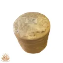 Frusecha pupusa de frijoles 40cnt/ 5 oz
