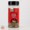 MG Agua Chili 12/10oz