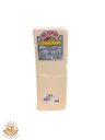 Queso Azadero Hacienda 1 bar/5lb 